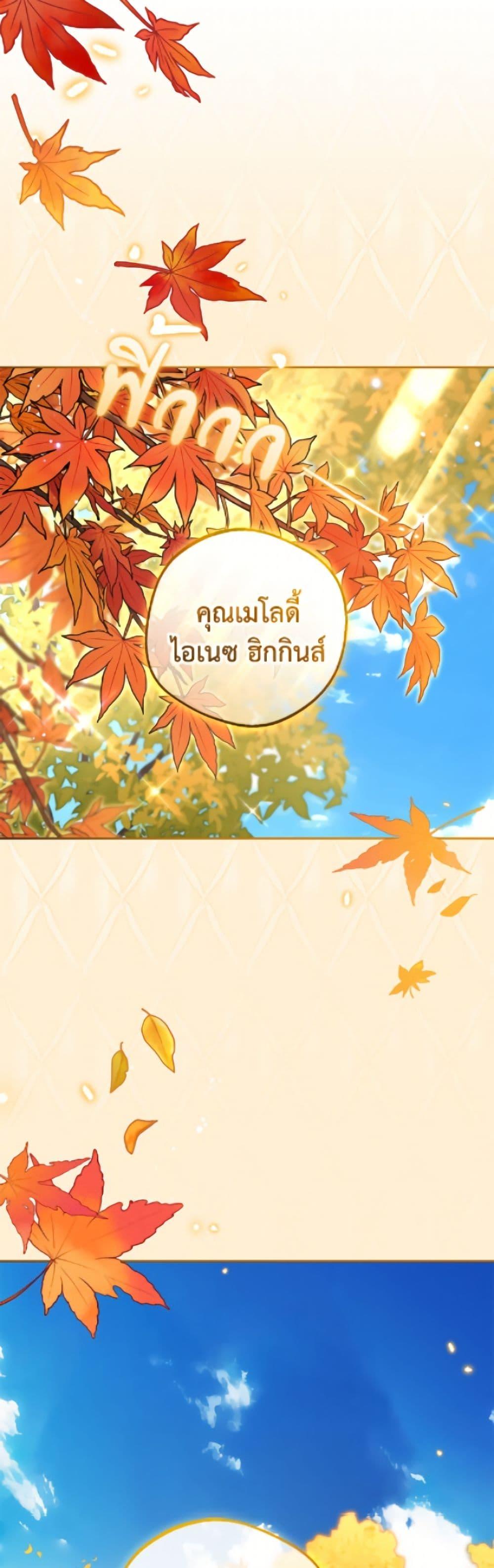 Manga-lc-com อ่านมังงะ อ่านการ์ตูน ออนไลน์ ฟรี The Villainess Is Shy In Receiving Love ตอนที่ 1 2 3 4 5 6 7 8 9 10 11 12 13 14 ฟรี ไม่มีโฆษณา Manga-lc - อ่าน มังงะ อ่าน การ์ตูน ออนไลน์ อ่านมังงะ ฟรี