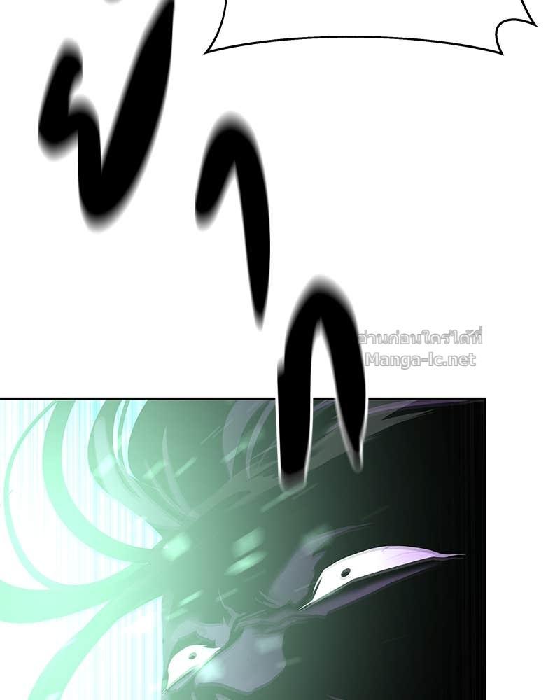 Doujin-Lc- อ่าน โดจิน มังฮวา เกาหลี ญี่ปุ่น จีน แปลไทย ข้าราชการพิเศษ ตอนที่ 1 2 3 4 5 6 7 8 9 10 11 12 13 14 ฟรี ไม่มีโฆษณา อ่าน โดจิน Manhwa เกาหลี ญี่ปุ่น จีน เรามีครบ คัดมาให้เน้นๆ โดจิน 18+ รับประกันความฟินโดย Doujin Lc