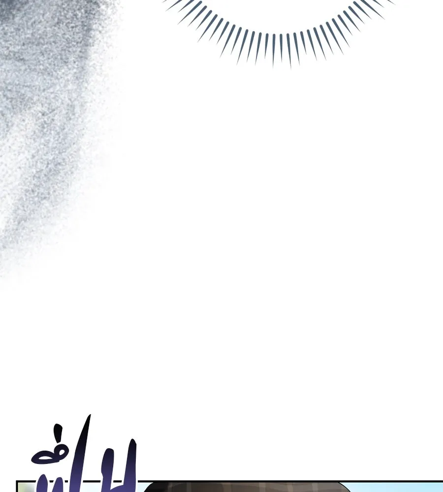 เรือนจำรัก ตอนที่ 38 รูปที่ 68