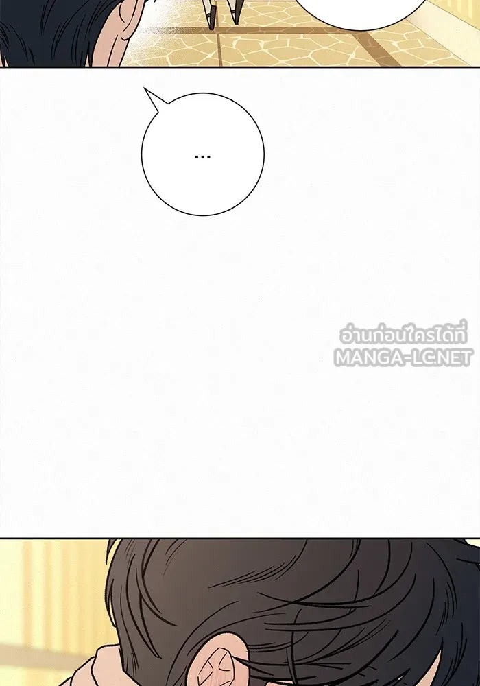 ปฏิบัติการรักวุ่นหัวใจ ตอนที่ 62 รูปที่ 81