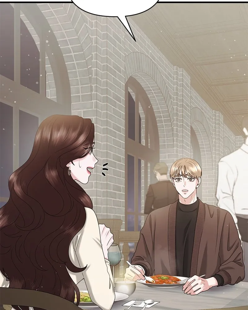 สามีที่ไม่ได้ขอ ตอนที่ 40 รูปที่ 11