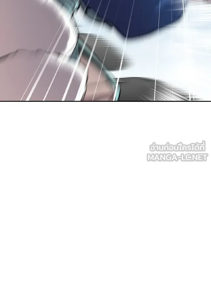 ยอดคนเลเวลทะลุ ตอนที่ 84 มนุษย์นั้นแข็งแกร่ง (2) รูปที่ 84