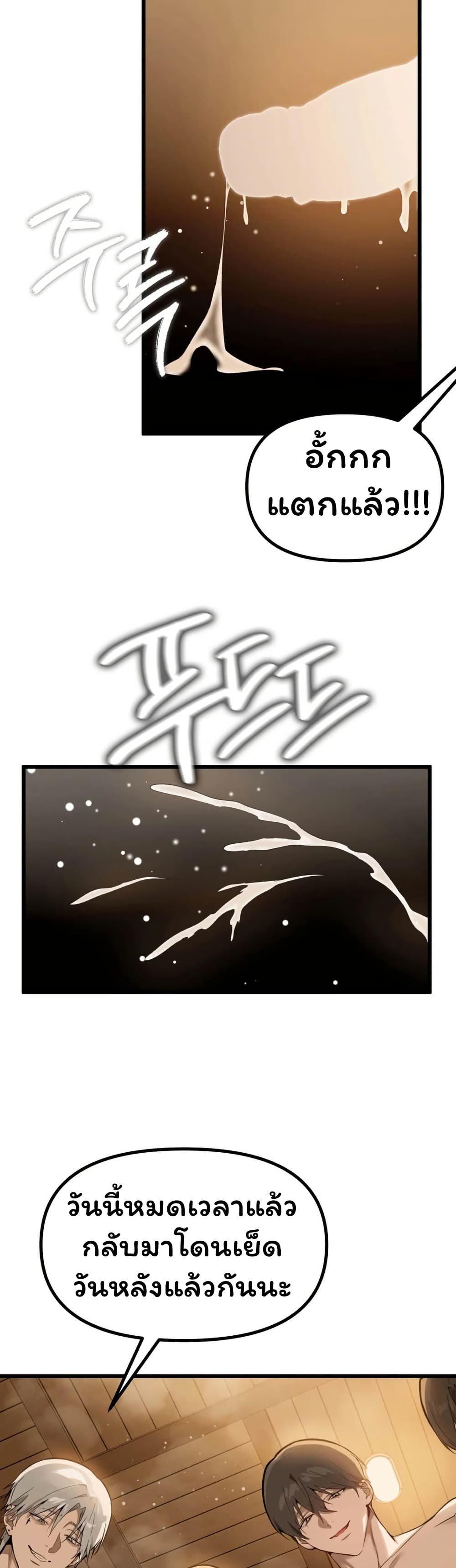 Doujin-Lc- อ่าน โดจิน มังฮวา เกาหลี ญี่ปุ่น จีน แปลไทย Married Women’s ตอนที่ 1 2 3 4 5 6 7 8 9 10 11 12 13 14 ฟรี ไม่มีโฆษณา อ่าน โดจิน Manhwa เกาหลี ญี่ปุ่น จีน เรามีครบ คัดมาให้เน้นๆ โดจิน 18+ รับประกันความฟินโดย  Doujin Lc