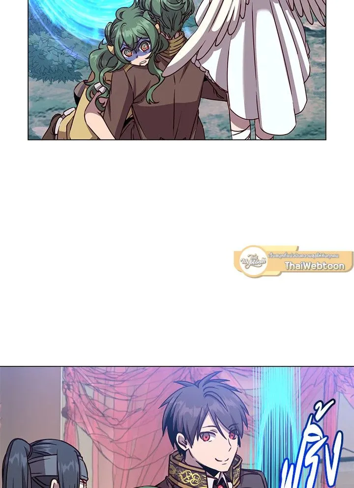 The Max Level Hero Has Returned การกล_บมาของว_รบ_ร_ษเวลต_น ตอนที่ ตอนที่ 193 รูปที่ 16