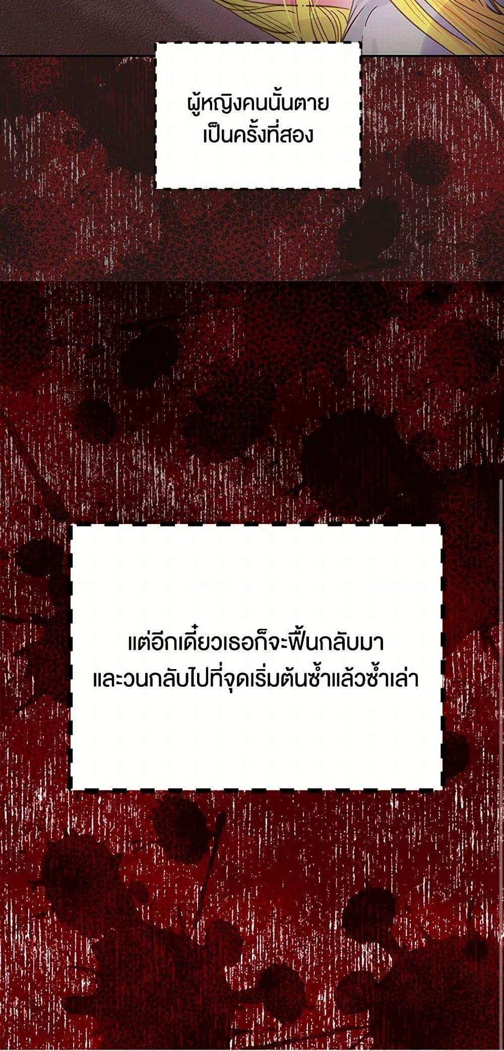 Manga-lc-com อ่านมังงะ อ่านการ์ตูน ออนไลน์ ฟรี Miss Not-So Sidekick ตอนที่ 1 2 3 4 5 6 7 8 9 10 11 12 13 14 ฟรี ไม่มีโฆษณา Manga-lc - อ่าน มังงะ อ่าน การ์ตูน ออนไลน์ อ่านมังงะ ฟรี