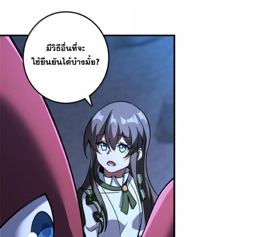 Manga-lc-com อ่านมังงะ อ่านการ์ตูน ออนไลน์ ฟรี Release That Witch ตอนที่ 1 2 3 4 5 6 7 8 9 10 11 12 13 14 ฟรี ไม่มีโฆษณา Manga-lc - อ่าน มังงะ อ่าน การ์ตูน ออนไลน์ อ่านมังงะ ฟรี