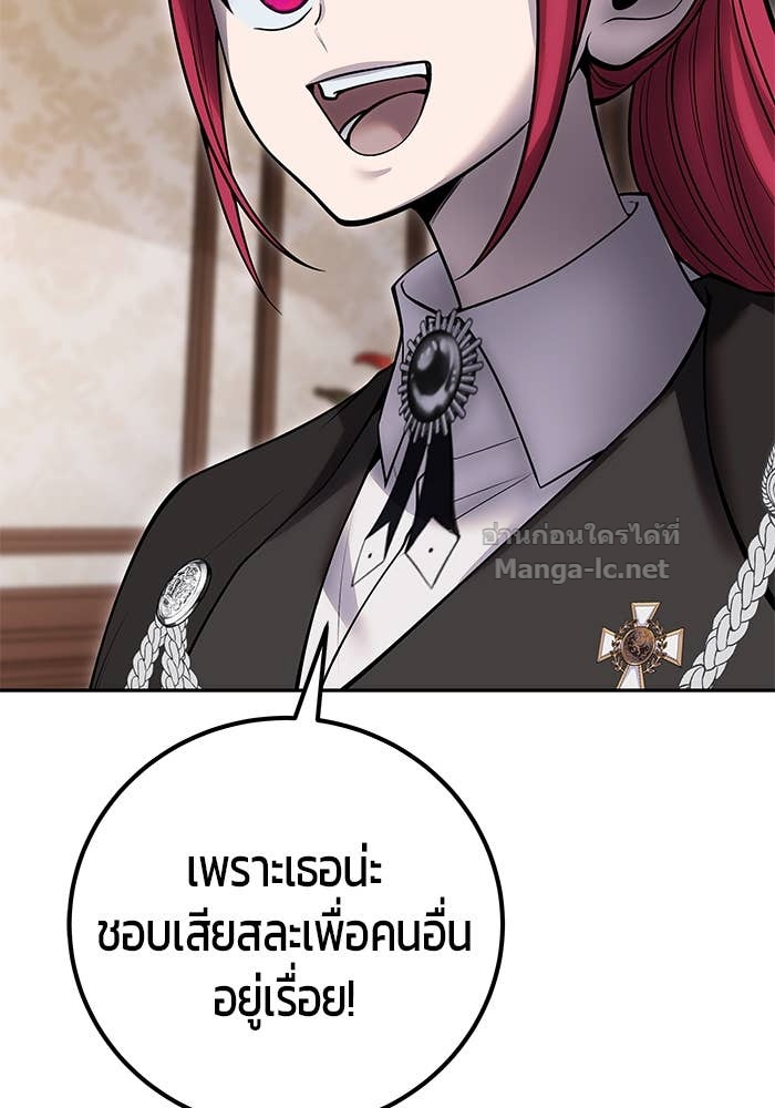 Doujin-Lc- อ่าน โดจิน มังฮวา เกาหลี ญี่ปุ่น จีน แปลไทย แกร่งเกินผู้กล้า แต่ซ่าไม่ได้ ตอนที่ 1 2 3 4 5 6 7 8 9 10 11 12 13 14 ฟรี ไม่มีโฆษณา อ่าน โดจิน Manhwa เกาหลี ญี่ปุ่น จีน เรามีครบ คัดมาให้เน้นๆ โดจิน 18+ รับประกันความฟินโดย Doujin Lc