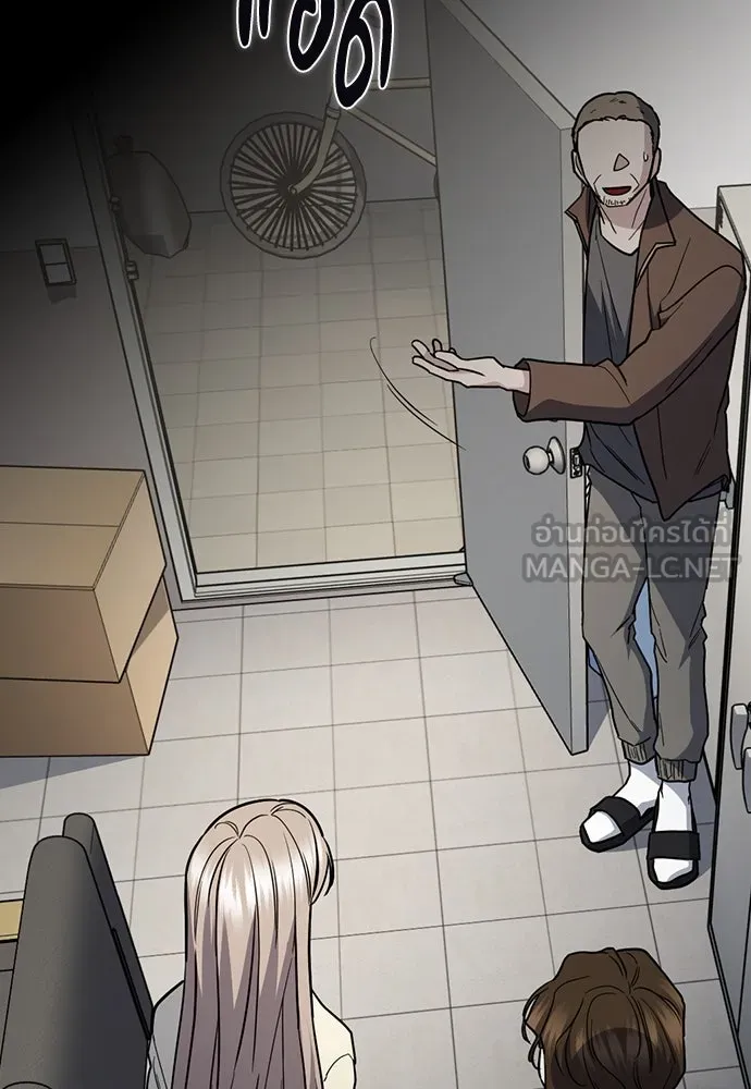 รักแล้วห้ามเลิก ตอนที่ 47 รูปที่ 63