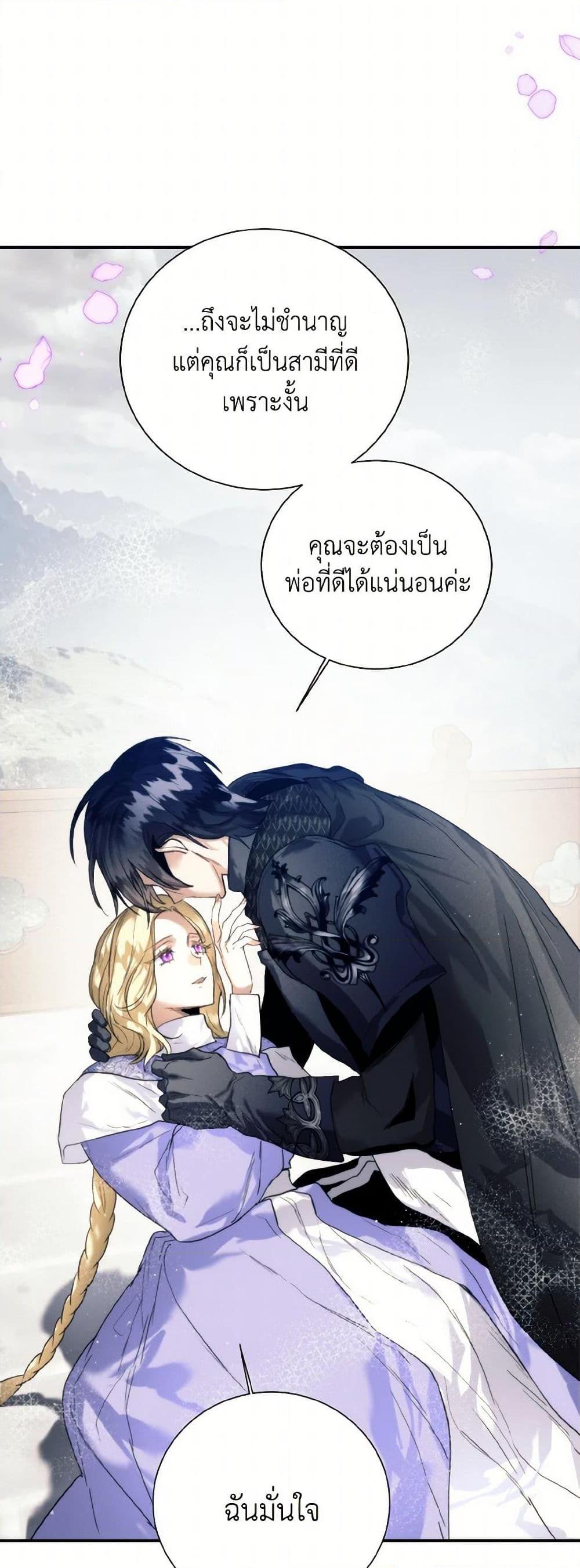Manga-lc-com อ่านมังงะ อ่านการ์ตูน ออนไลน์ ฟรี Royal Marriage ตอนที่ 1 2 3 4 5 6 7 8 9 10 11 12 13 14 ฟรี ไม่มีโฆษณา Manga-lc - อ่าน มังงะ อ่าน การ์ตูน ออนไลน์ อ่านมังงะ ฟรี