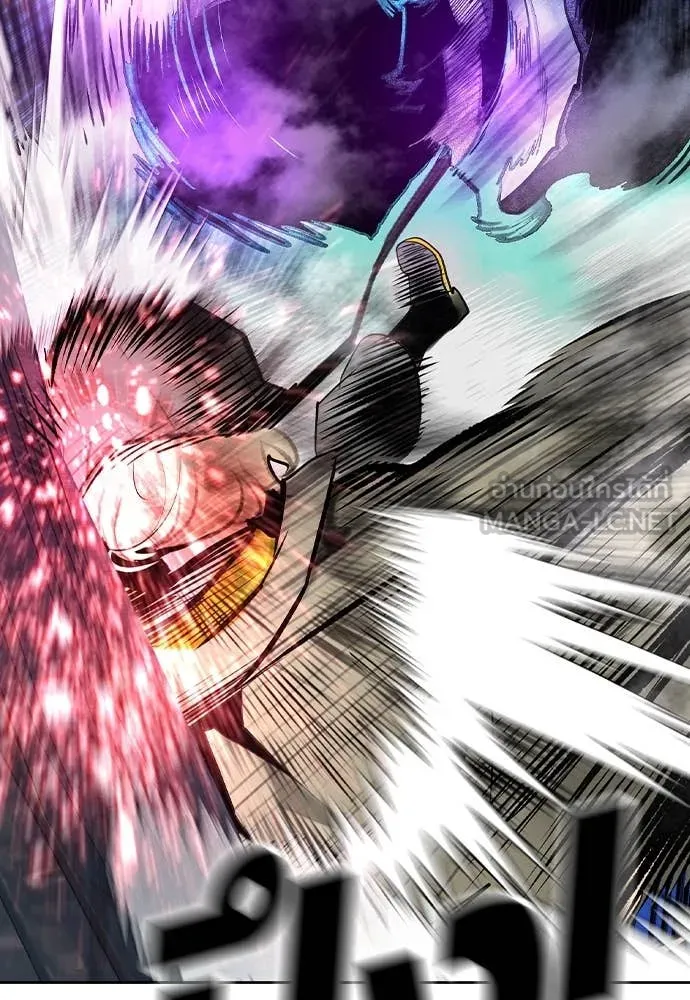 Jungle Juice ตอนที่ 154 รูปที่ 170