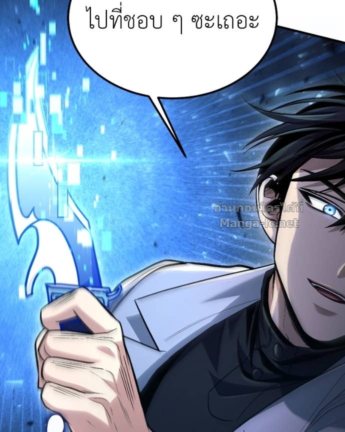 Doujin-Lc- อ่าน โดจิน มังฮวา เกาหลี ญี่ปุ่น จีน แปลไทย ฮีลเลอร์กำมะลอ ตอนที่ 1 2 3 4 5 6 7 8 9 10 11 12 13 14 ฟรี ไม่มีโฆษณา อ่าน โดจิน Manhwa เกาหลี ญี่ปุ่น จีน เรามีครบ คัดมาให้เน้นๆ โดจิน 18+ รับประกันความฟินโดย Doujin Lc