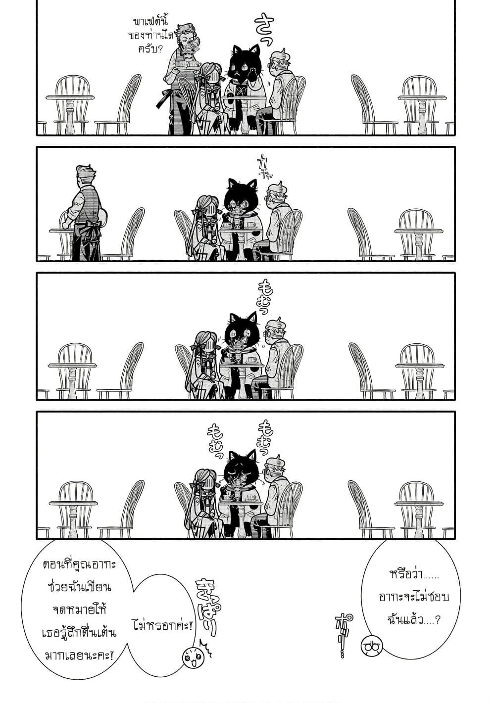 Manga-lc-com อ่านมังงะ อ่านการ์ตูน ออนไลน์ ฟรี Colori Colore Creare ตอนที่ 1 2 3 4 5 6 7 8 9 10 11 12 13 14 ฟรี ไม่มีโฆษณา Manga-lc - อ่าน มังงะ อ่าน การ์ตูน ออนไลน์ อ่านมังงะ ฟรี