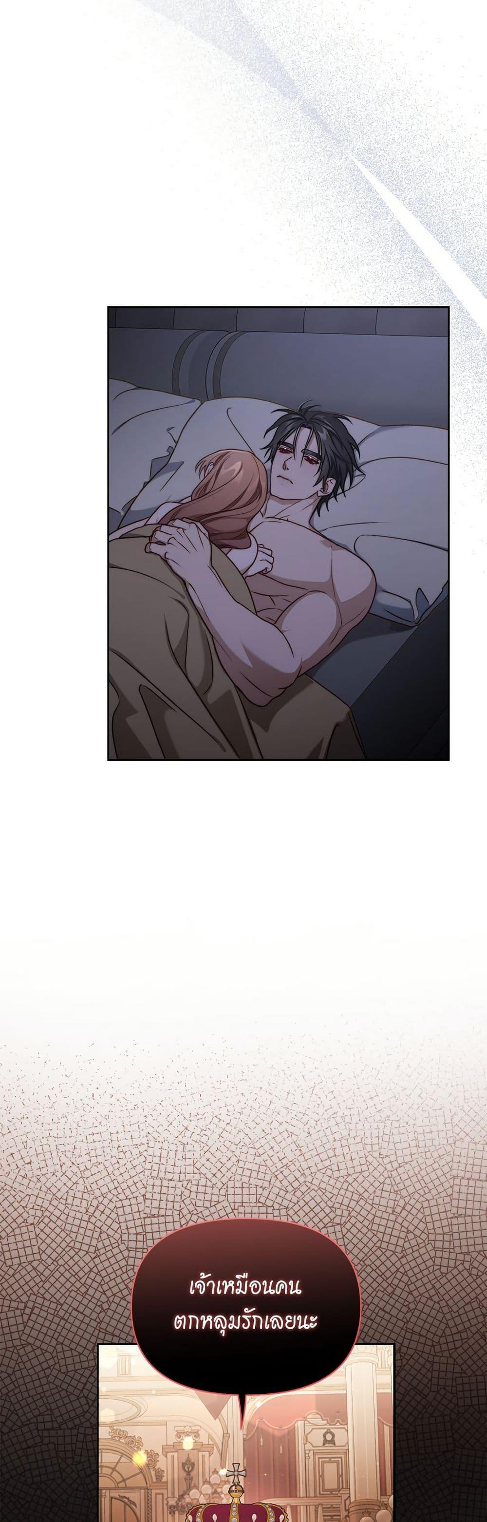 Manga-lc-com อ่านมังงะ อ่านการ์ตูน ออนไลน์ ฟรี Lucia ตอนที่ 1 2 3 4 5 6 7 8 9 10 11 12 13 14 ฟรี ไม่มีโฆษณา Manga-lc - อ่าน มังงะ อ่าน การ์ตูน ออนไลน์ อ่านมังงะ ฟรี