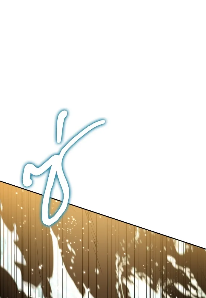 เลดี้มินต์ ตอนที่ 75 รูปที่ 5