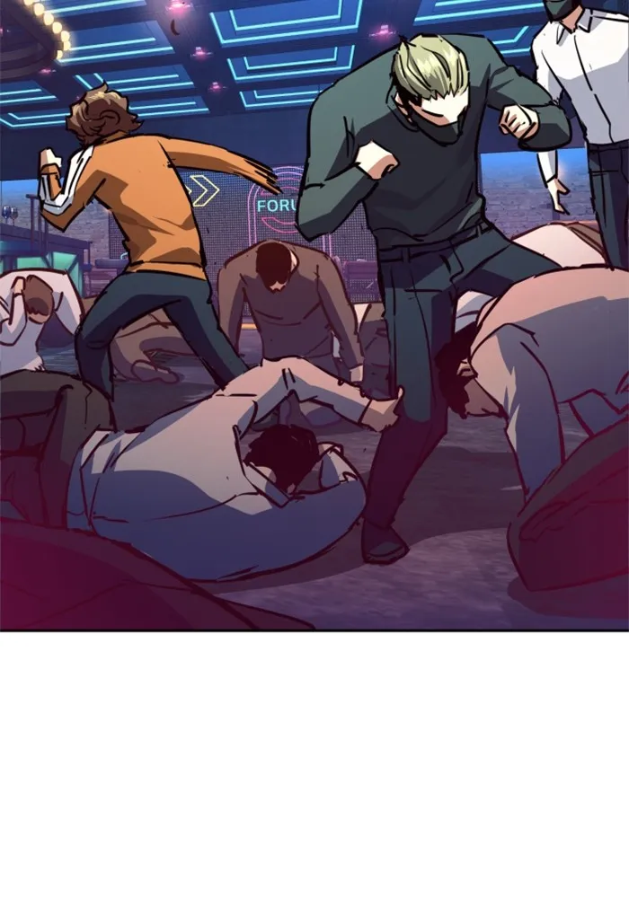 พี่ชายสายบอดี้การ์ด ตอนที่ 208 รูปที่ 77