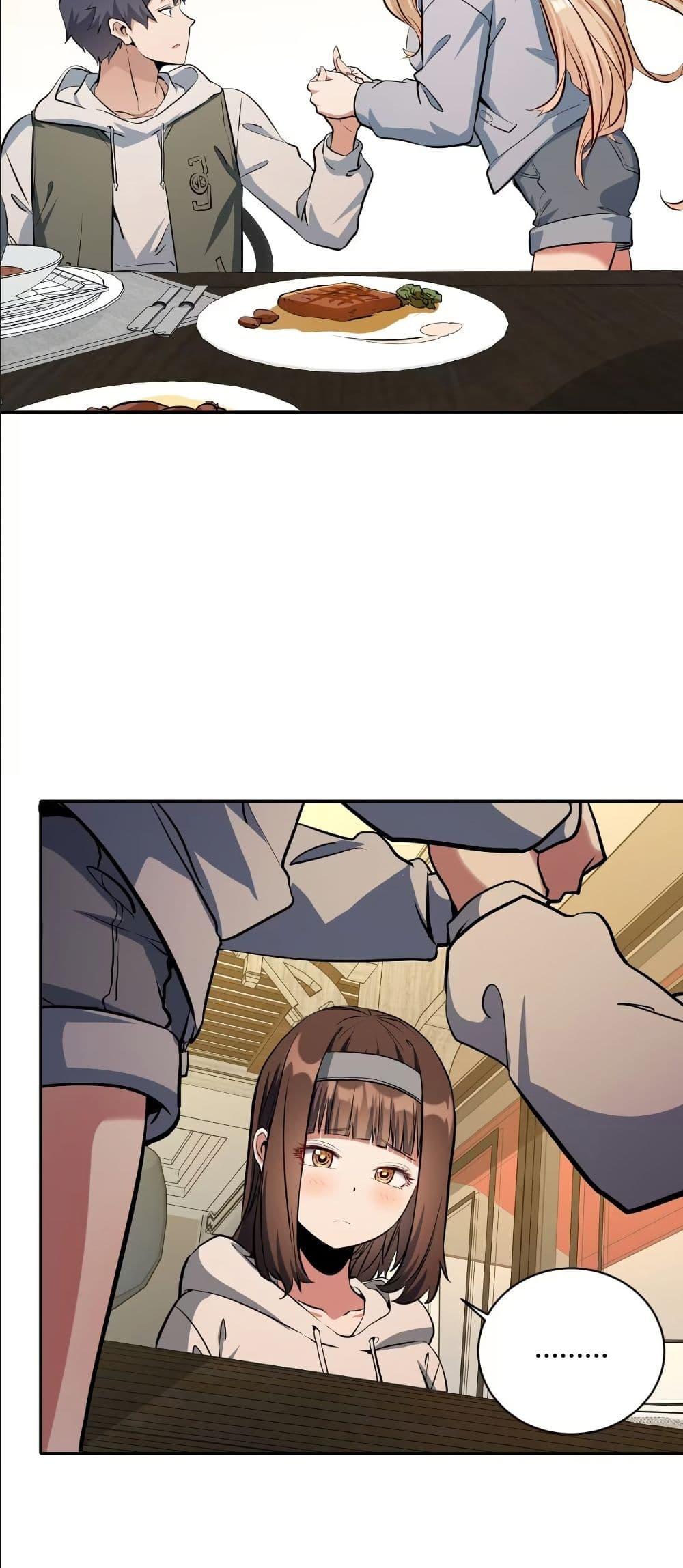 Manga-lc-com อ่านมังงะ อ่านการ์ตูน ออนไลน์ ฟรี Dating save The world ตอนที่ 1 2 3 4 5 6 7 8 9 10 11 12 13 14 ฟรี ไม่มีโฆษณา Manga-lc - อ่าน มังงะ อ่าน การ์ตูน ออนไลน์ อ่านมังงะ ฟรี