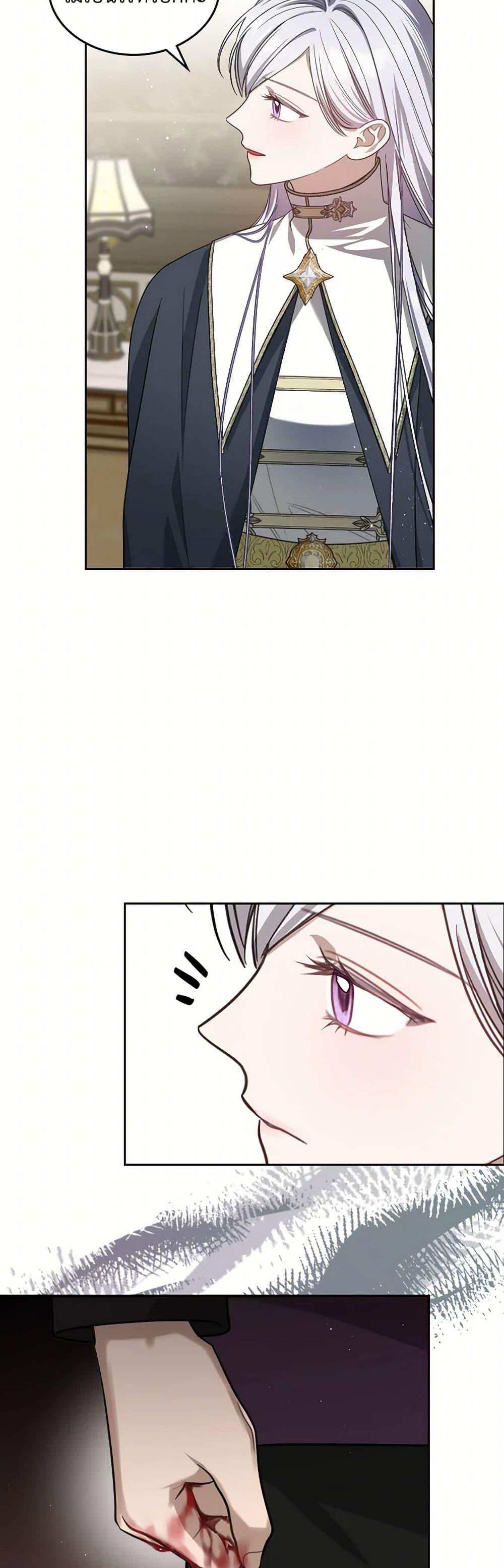 Manga-lc-com อ่านมังงะ อ่านการ์ตูน ออนไลน์ ฟรี The Monster Male Lead Lives Under My Bed ตอนที่ 1 2 3 4 5 6 7 8 9 10 11 12 13 14 ฟรี ไม่มีโฆษณา Manga-lc - อ่าน มังงะ อ่าน การ์ตูน ออนไลน์ อ่านมังงะ ฟรี