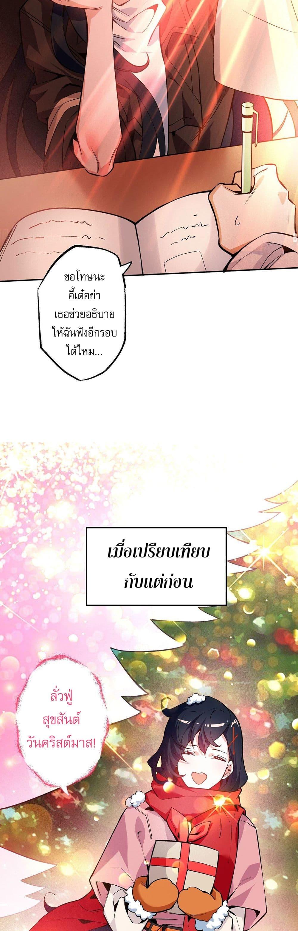 Manga-lc-com อ่านมังงะ อ่านการ์ตูน ออนไลน์ ฟรี An Hai Ji Yuan ตอนที่ 1 2 3 4 5 6 7 8 9 10 11 12 13 14 ฟรี ไม่มีโฆษณา Manga-lc - อ่าน มังงะ อ่าน การ์ตูน ออนไลน์ อ่านมังงะ ฟรี