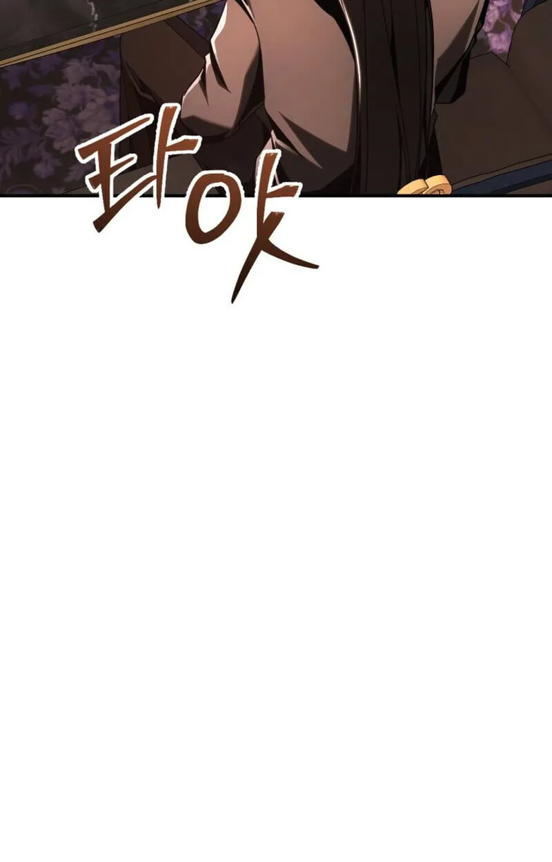 Dukedom_s Legendary Prodigy ยอดอ_จฉร_ยะแห_งตระก_ลดย_ก ตอนที่ ตอนที่ 21 รูปที่ 54