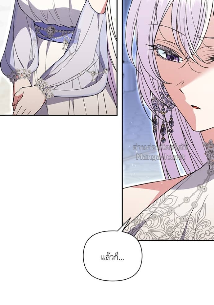 Doujin-Lc- อ่าน โดจิน มังฮวา เกาหลี ญี่ปุ่น จีน แปลไทย คิดว่าการบิดเบือนต้นฉบับ มันทำได้ง่าย ๆ หรือไง ตอนที่ 1 2 3 4 5 6 7 8 9 10 11 12 13 14 ฟรี ไม่มีโฆษณา อ่าน โดจิน Manhwa เกาหลี ญี่ปุ่น จีน เรามีครบ คัดมาให้เน้นๆ โดจิน 18+ รับประกันความฟินโดย Doujin Lc