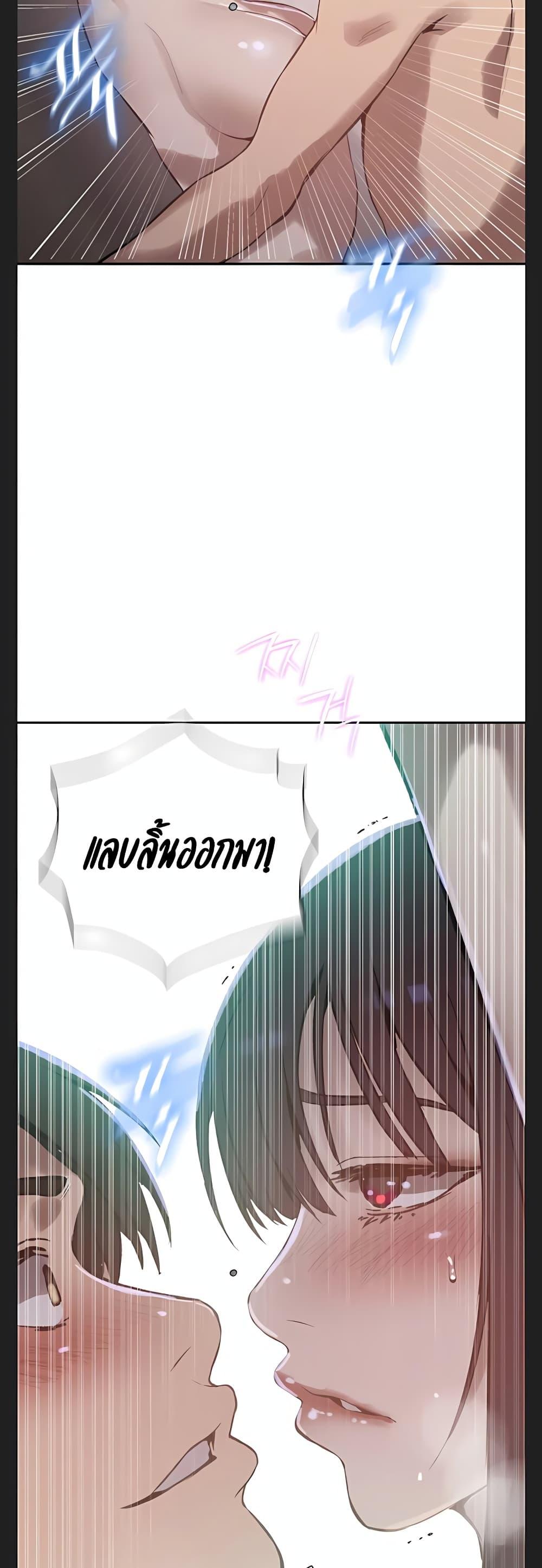 Doujin-Lc- อ่าน โดจิน มังฮวา เกาหลี ญี่ปุ่น จีน แปลไทย Secret Class ตอนที่ 1 2 3 4 5 6 7 8 9 10 11 12 13 14 ฟรี ไม่มีโฆษณา อ่าน โดจิน Manhwa เกาหลี ญี่ปุ่น จีน เรามีครบ คัดมาให้เน้นๆ โดจิน 18+ รับประกันความฟินโดย  Doujin Lc