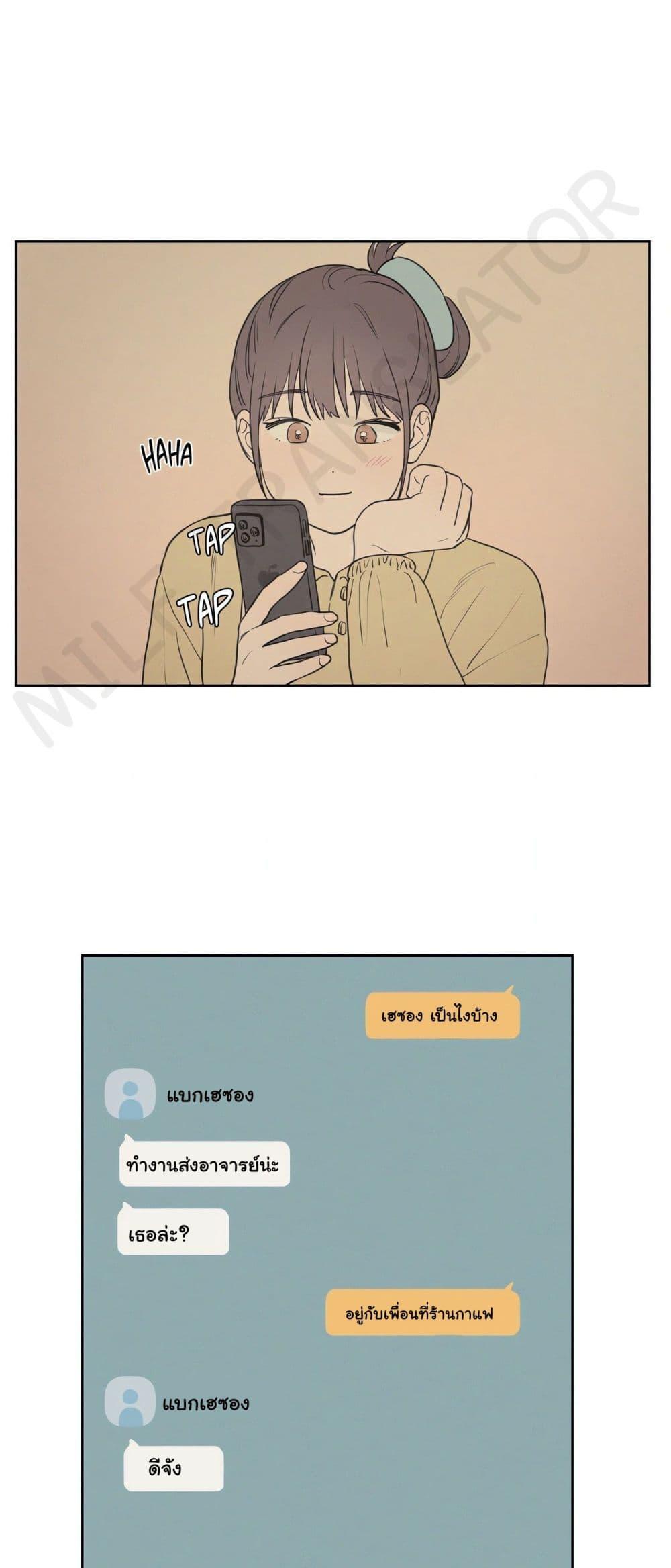Doujin-Lc- อ่าน โดจิน มังฮวา เกาหลี ญี่ปุ่น จีน แปลไทย 3xLover ตอนที่ 1 2 3 4 5 6 7 8 9 10 11 12 13 14 ฟรี ไม่มีโฆษณา อ่าน โดจิน Manhwa เกาหลี ญี่ปุ่น จีน เรามีครบ คัดมาให้เน้นๆ โดจิน 18+ รับประกันความฟินโดย  Doujin Lc