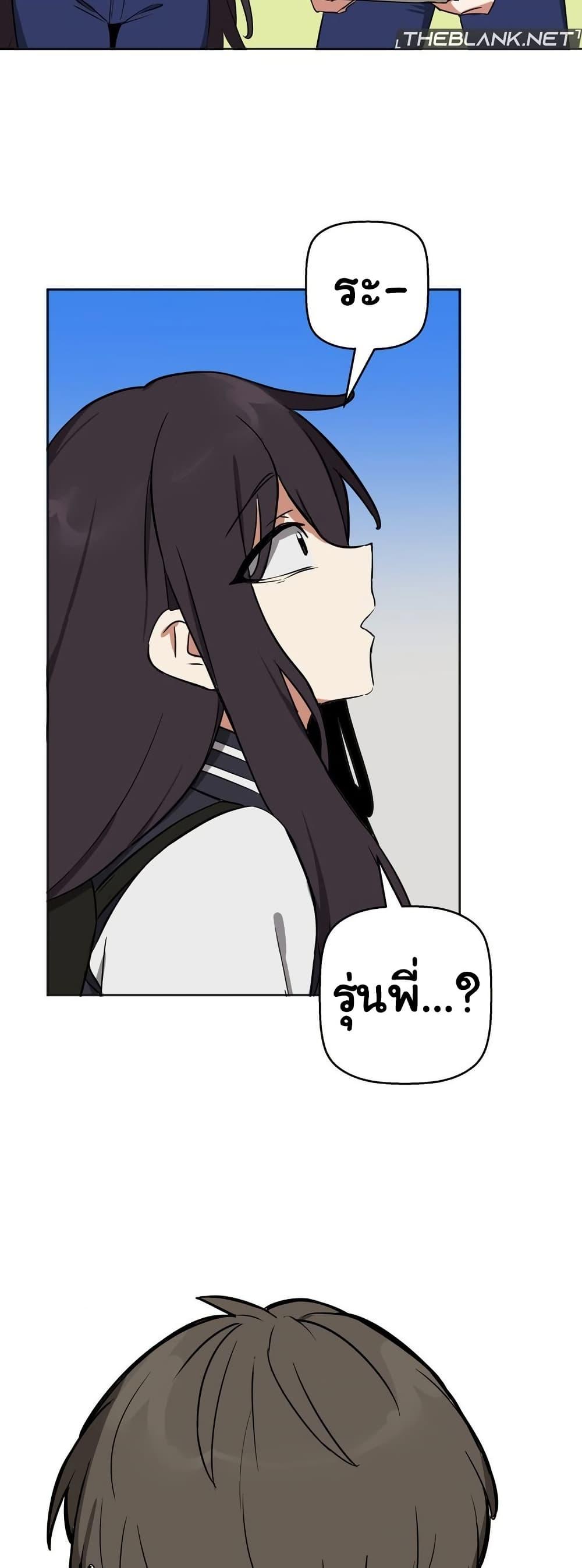 Doujin-Lc- อ่าน โดจิน มังฮวา เกาหลี ญี่ปุ่น จีน แปลไทย Alt Account Trap! ตอนที่ 1 2 3 4 5 6 7 8 9 10 11 12 13 14 ฟรี ไม่มีโฆษณา อ่าน โดจิน Manhwa เกาหลี ญี่ปุ่น จีน เรามีครบ คัดมาให้เน้นๆ โดจิน 18+ รับประกันความฟินโดย  Doujin Lc