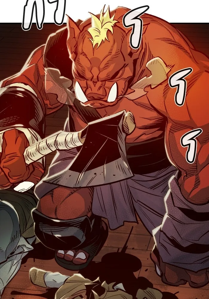 The Lone Necromancer ตอนที่ 7 รูปที่ 89