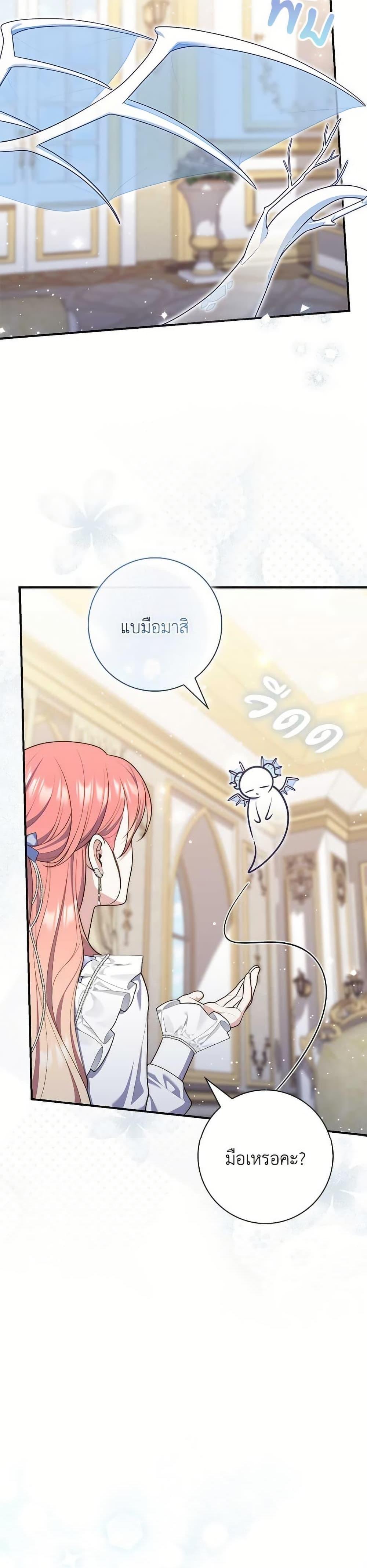 Manga-lc-com อ่านมังงะ อ่านการ์ตูน ออนไลน์ ฟรี Fortune-Telling Lady ตอนที่ 1 2 3 4 5 6 7 8 9 10 11 12 13 14 ฟรี ไม่มีโฆษณา Manga-lc - อ่าน มังงะ อ่าน การ์ตูน ออนไลน์ อ่านมังงะ ฟรี