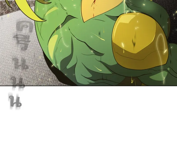 ยุคแห่งยอดมนุษย์ ตอนที่ 14 รูปที่ 121