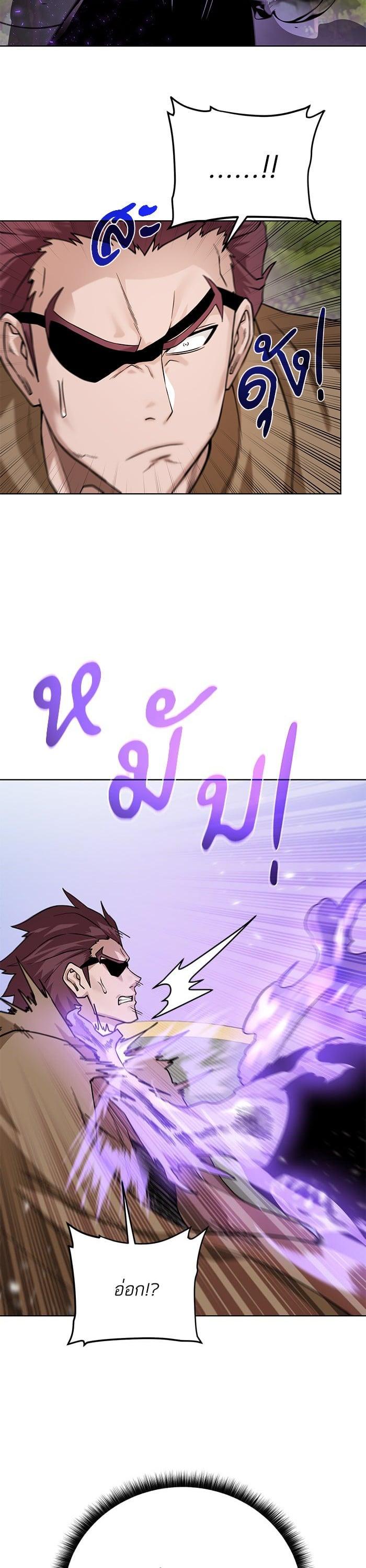 Manga-lc-com อ่านมังงะ อ่านการ์ตูน ออนไลน์ ฟรี Dungeons and Artifacts ตอนที่ 1 2 3 4 5 6 7 8 9 10 11 12 13 14 ฟรี ไม่มีโฆษณา Manga-lc - อ่าน มังงะ อ่าน การ์ตูน ออนไลน์ อ่านมังงะ ฟรี