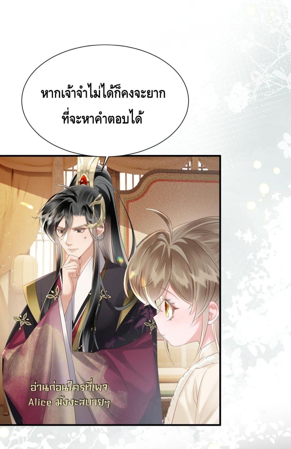Manga-lc-com อ่านมังงะ อ่านการ์ตูน ออนไลน์ ฟรี เสียงหัวใจของเธ ตอนที่ 1 2 3 4 5 6 7 8 9 10 11 12 13 14 ฟรี ไม่มีโฆษณา Manga-lc - อ่าน มังงะ อ่าน การ์ตูน ออนไลน์ อ่านมังงะ ฟรี