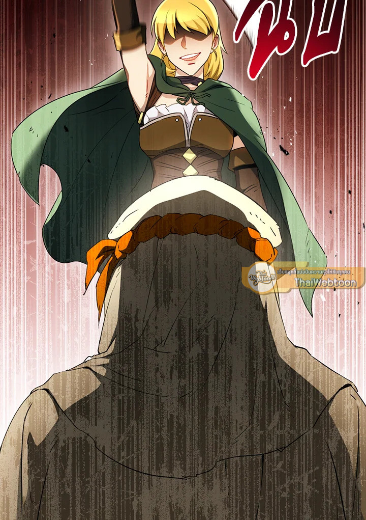 พลทหารโครงกระดูกผู้ม ตอนที่ 111 รูปที่ 34