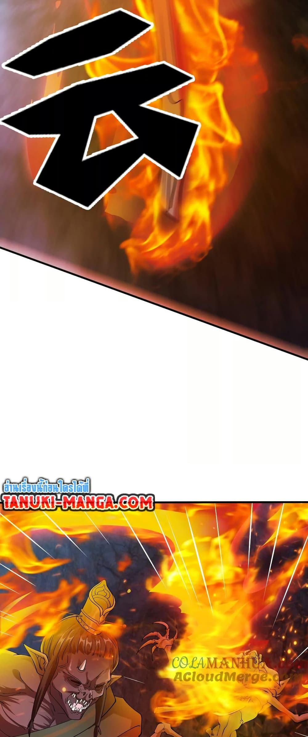 Manga-lc-com อ่านมังงะ อ่านการ์ตูน ออนไลน์ ฟรี The Creators ตอนที่ 1 2 3 4 5 6 7 8 9 10 11 12 13 14 ฟรี ไม่มีโฆษณา Manga-lc - อ่าน มังงะ อ่าน การ์ตูน ออนไลน์ อ่านมังงะ ฟรี