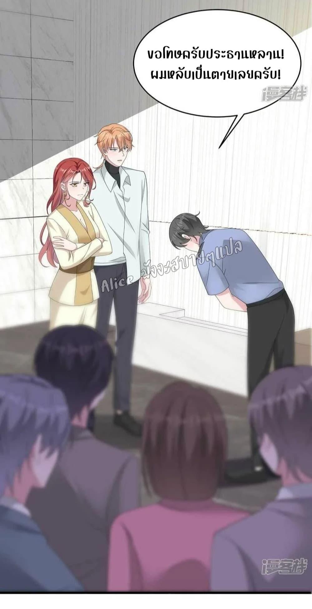 Manga-lc-com อ่านมังงะ อ่านการ์ตูน ออนไลน์ ฟรี ParanoidHiman ตอนที่ 1 2 3 4 5 6 7 8 9 10 11 12 13 14 ฟรี ไม่มีโฆษณา Manga-lc - อ่าน มังงะ อ่าน การ์ตูน ออนไลน์ อ่านมังงะ ฟรี