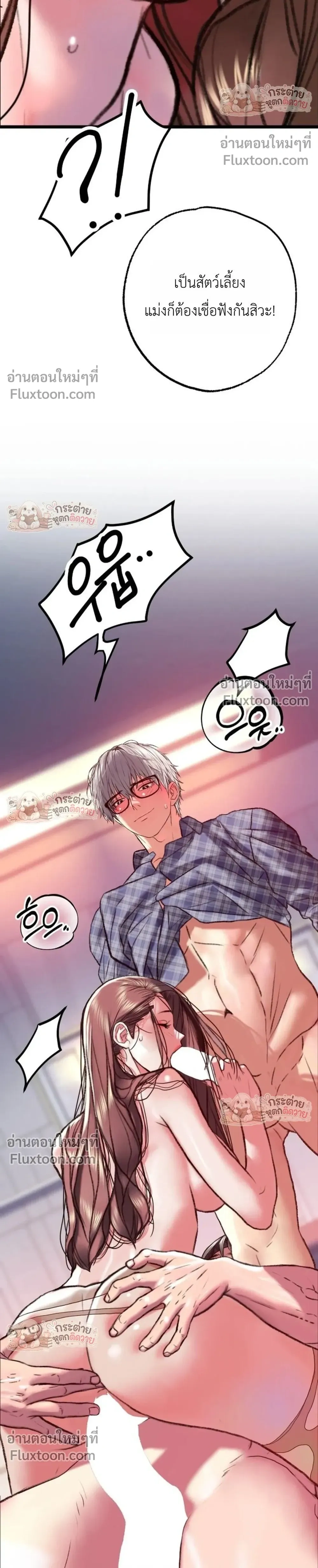 Doujin-Lc- อ่าน โดจิน มังฮวา เกาหลี ญี่ปุ่น จีน แปลไทย Pervert Picking Perverts คนวิปริตที่เลือกคบแต่คนวิปริตด้วยกัน ตอนที่ 1 2 3 4 5 6 7 8 9 10 11 12 13 14 ฟรี ไม่มีโฆษณา อ่าน โดจิน Manhwa เกาหลี ญี่ปุ่น จีน เรามีครบ คัดมาให้เน้นๆ โดจิน 18+ รับประกันความฟินโดย  Doujin Lc