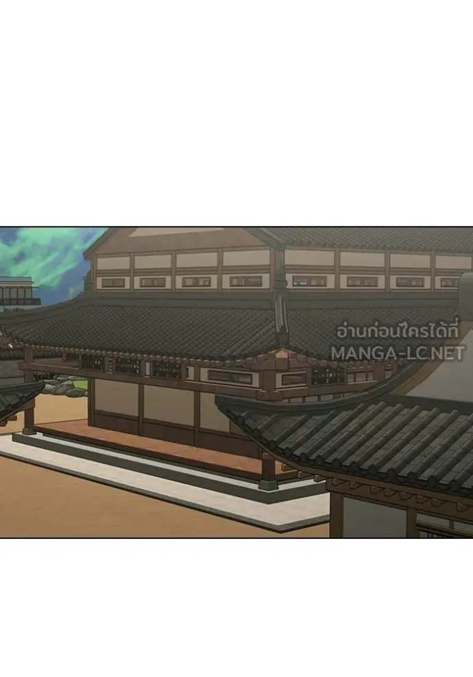 reality ตอนที่ 172 รูปที่ 103