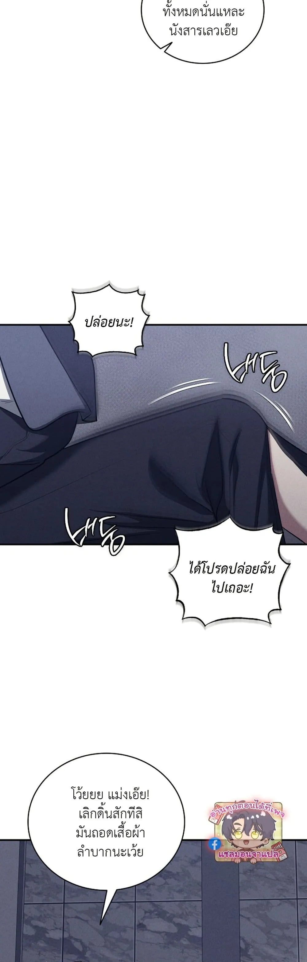 Manga-lc-com อ่านมังงะ อ่านการ์ตูน ออนไลน์ ฟรี Bastard Uncle ตอนที่ 1 2 3 4 5 6 7 8 9 10 11 12 13 14 ฟรี ไม่มีโฆษณา Manga-lc - อ่าน มังงะ อ่าน การ์ตูน ออนไลน์ อ่านมังงะ ฟรี