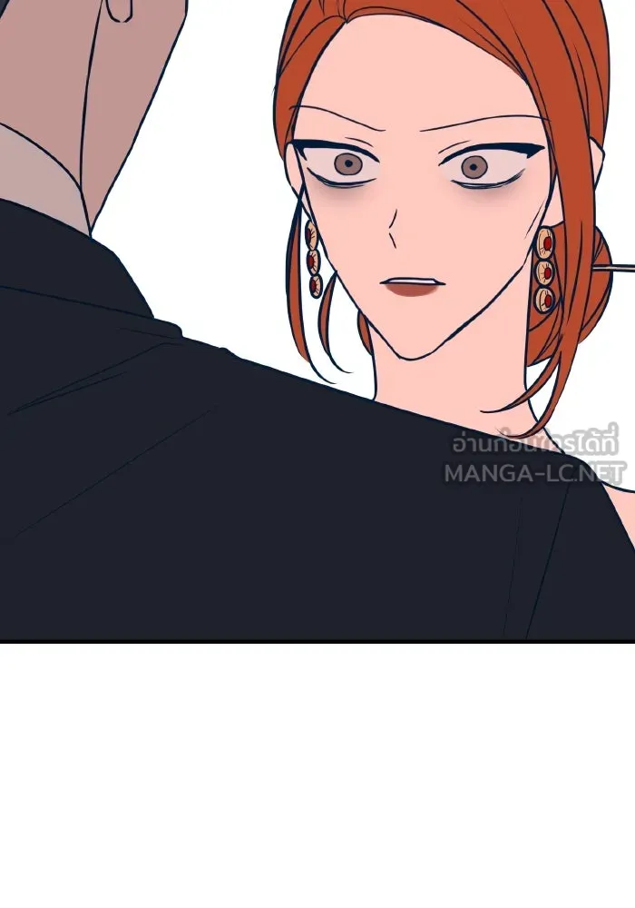 รักนี้ไม่มีรีไซเคิล ตอนที่ 32 รูปที่ 33