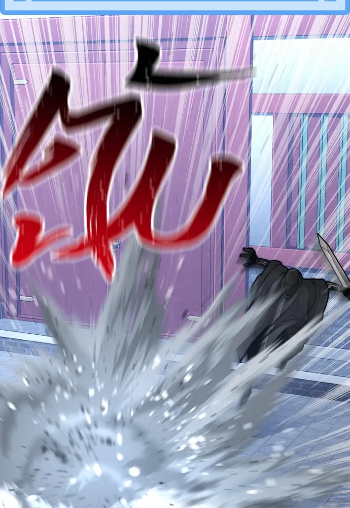 เส้นทางสู่เทพมาร ตอนที่ 55 รูปที่ 59