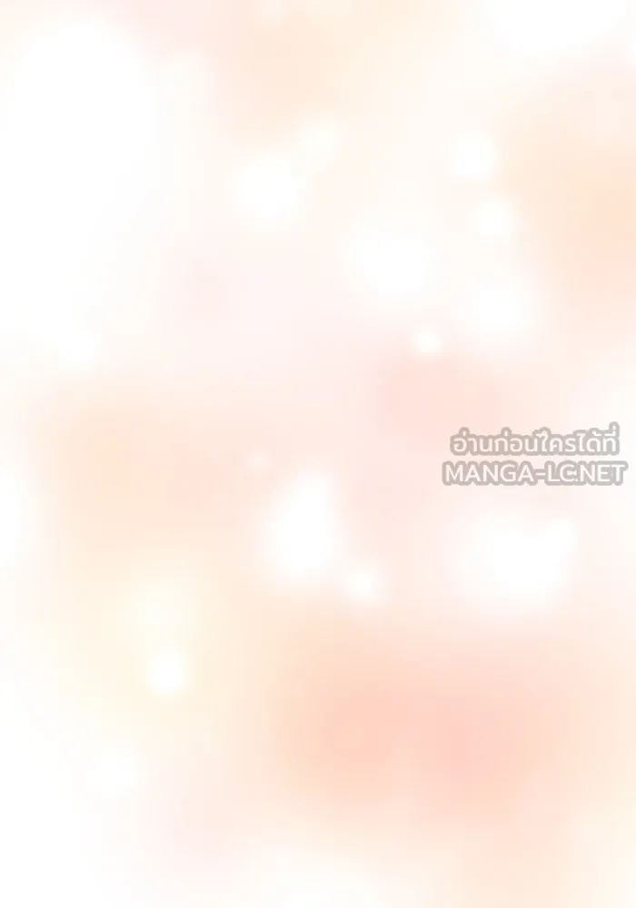 โชคชะตานำพารัก ตอนที่ 15 จำไม่ได้เหรอ รูปที่ 153