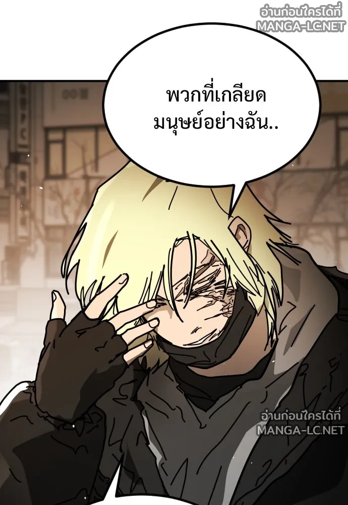 Manga-lc-com อ่านมังงะ อ่านการ์ตูน ออนไลน์ ฟรี วันดีคืนดี โซลก็ ตอนที่ 1 2 3 4 5 6 7 8 9 10 11 12 13 14 ฟรี ไม่มีโฆษณา Manga-lc - อ่าน มังงะ อ่าน การ์ตูน ออนไลน์ อ่านมังงะ ฟรี