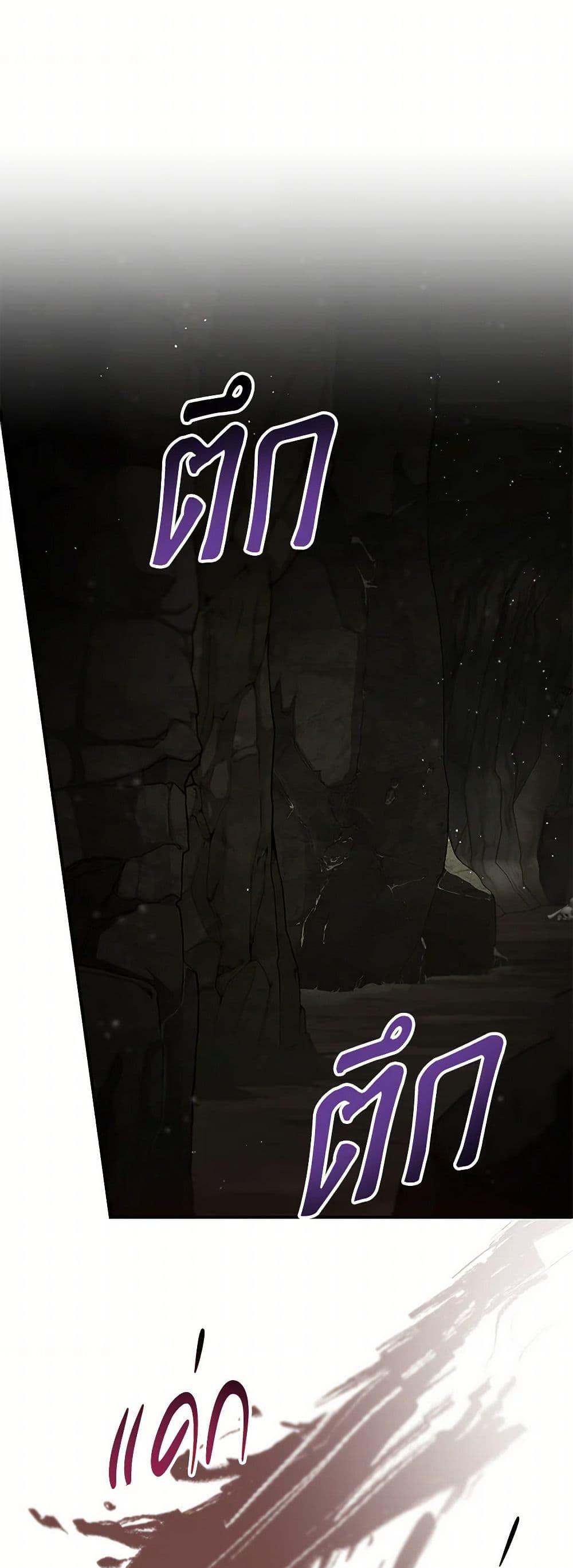 Manga-lc-com อ่านมังงะ อ่านการ์ตูน ออนไลน์ ฟรี The Real Daughter Is Back ตอนที่ 1 2 3 4 5 6 7 8 9 10 11 12 13 14 ฟรี ไม่มีโฆษณา Manga-lc - อ่าน มังงะ อ่าน การ์ตูน ออนไลน์ อ่านมังงะ ฟรี