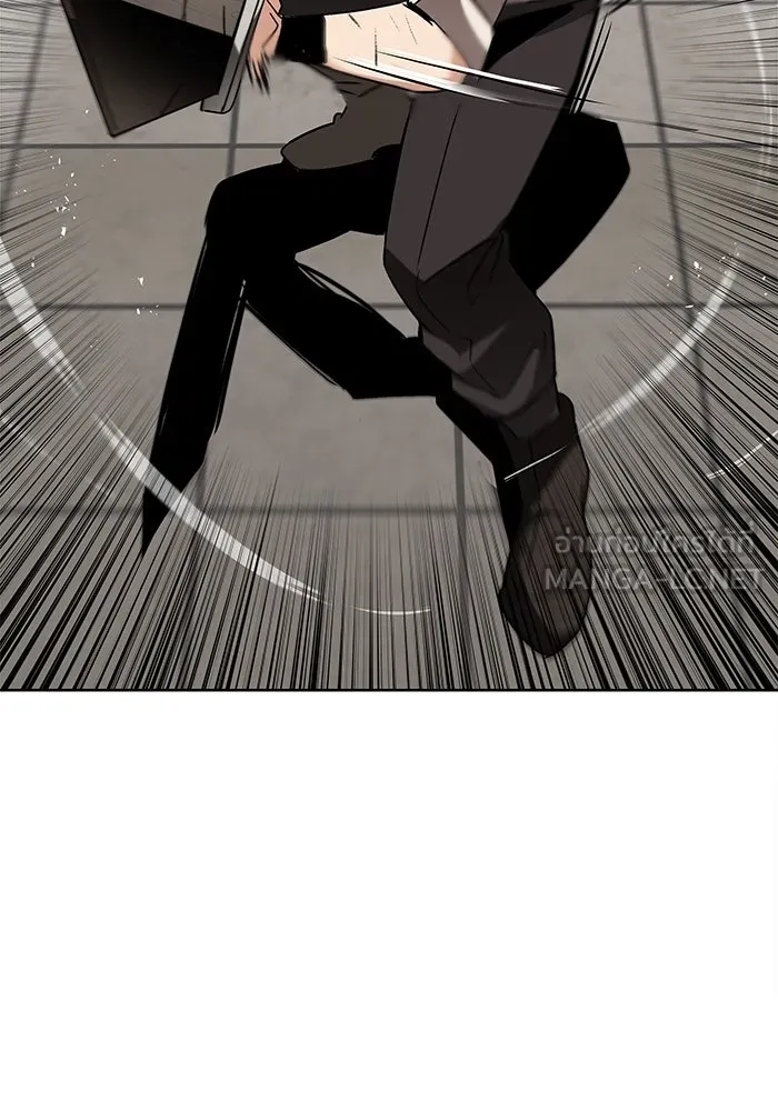 ชีวิตพลิกผันของลอร์ดผู้เกียจคร้าน ตอนที่ 15 การประเมินปลายภาค รูปที่ 30