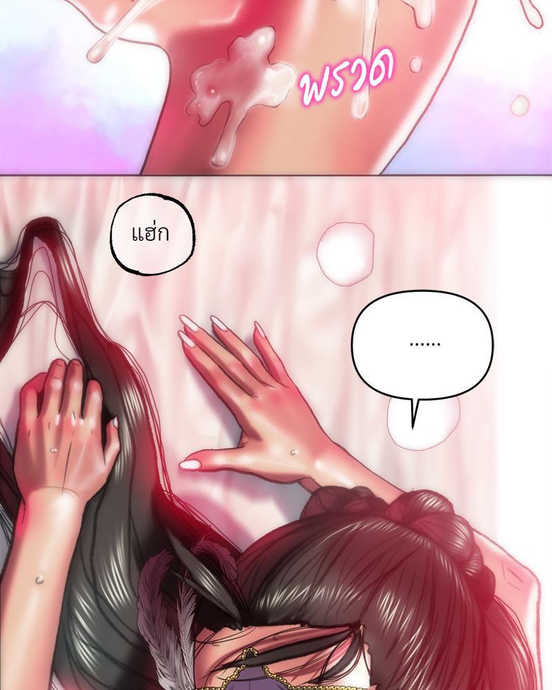 Doujin-Lc- อ่าน โดจิน มังฮวา เกาหลี ญี่ปุ่น จีน แปลไทย เมืองกระหายรัก ตอนที่ 1 2 3 4 5 6 7 8 9 10 11 12 13 14 ฟรี ไม่มีโฆษณา อ่าน โดจิน Manhwa เกาหลี ญี่ปุ่น จีน เรามีครบ คัดมาให้เน้นๆ โดจิน 18+ รับประกันความฟินโดย  Doujin Lc