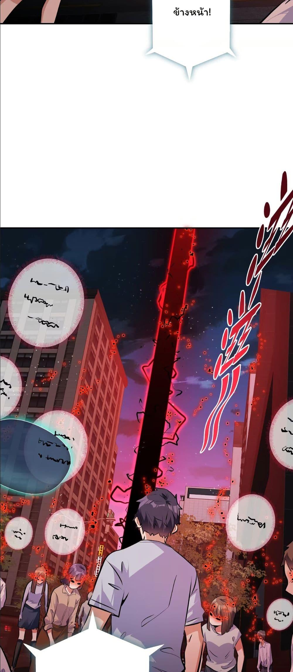 Manga-lc-com อ่านมังงะ อ่านการ์ตูน ออนไลน์ ฟรี Dating save The world ตอนที่ 1 2 3 4 5 6 7 8 9 10 11 12 13 14 ฟรี ไม่มีโฆษณา Manga-lc - อ่าน มังงะ อ่าน การ์ตูน ออนไลน์ อ่านมังงะ ฟรี