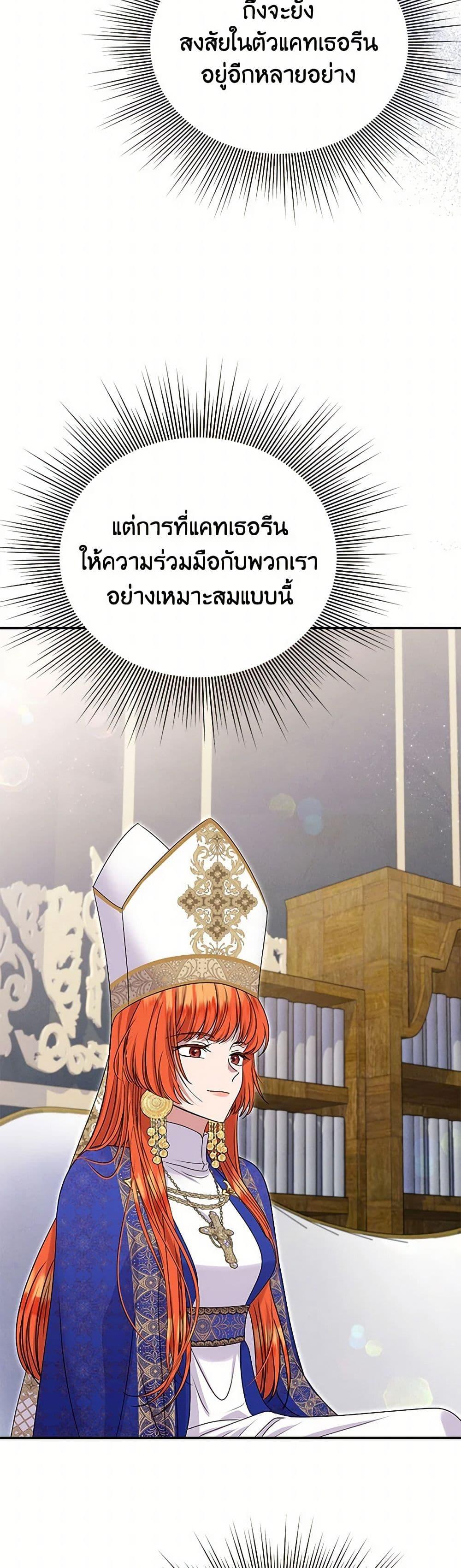 Manga-lc-com อ่านมังงะ อ่านการ์ตูน ออนไลน์ ฟรี Materialistic Princess ตอนที่ 1 2 3 4 5 6 7 8 9 10 11 12 13 14 ฟรี ไม่มีโฆษณา Manga-lc - อ่าน มังงะ อ่าน การ์ตูน ออนไลน์ อ่านมังงะ ฟรี