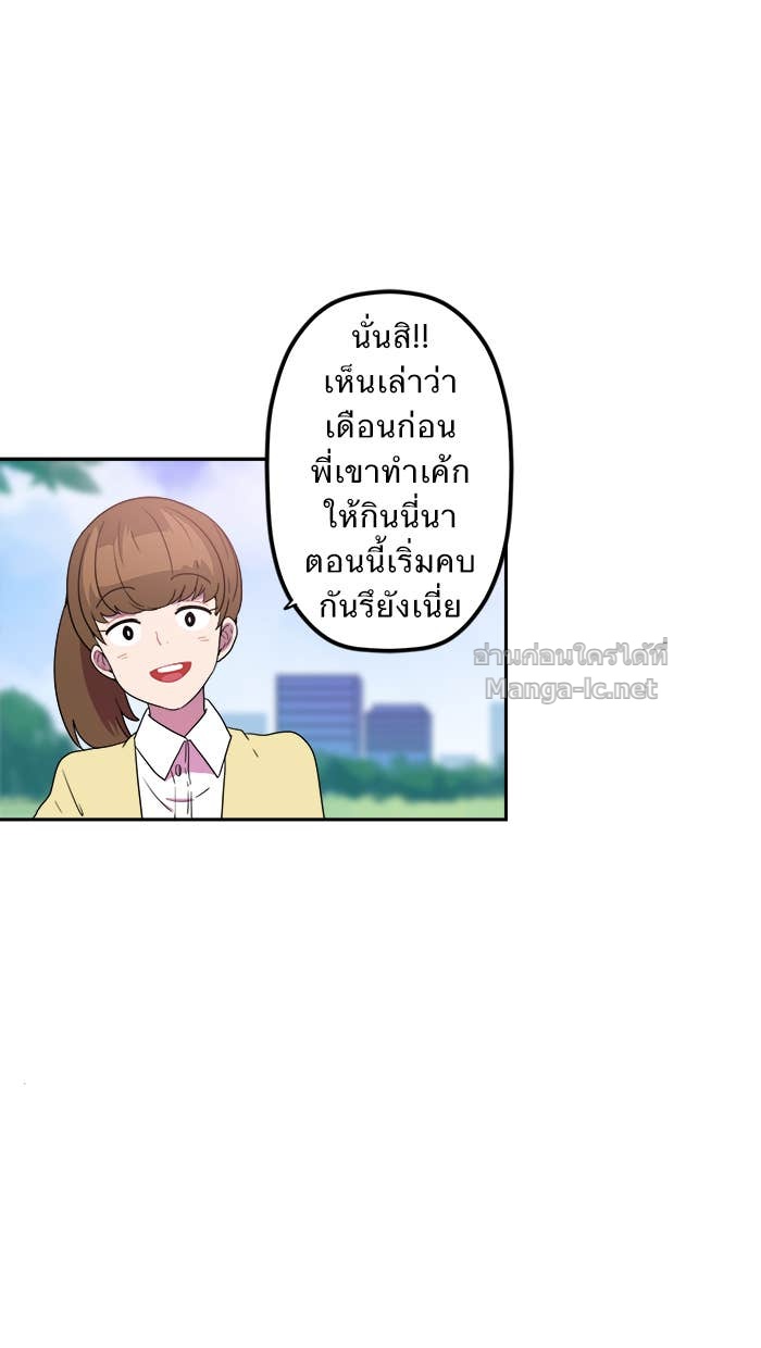 Doujin-Lc- อ่าน โดจิน มังฮวา เกาหลี ญี่ปุ่น จีน แปลไทย Take My Money รักนี้...มีเปย์ ตอนที่ 1 2 3 4 5 6 7 8 9 10 11 12 13 14 ฟรี ไม่มีโฆษณา อ่าน โดจิน Manhwa เกาหลี ญี่ปุ่น จีน เรามีครบ คัดมาให้เน้นๆ โดจิน 18+ รับประกันความฟินโดย Doujin Lc