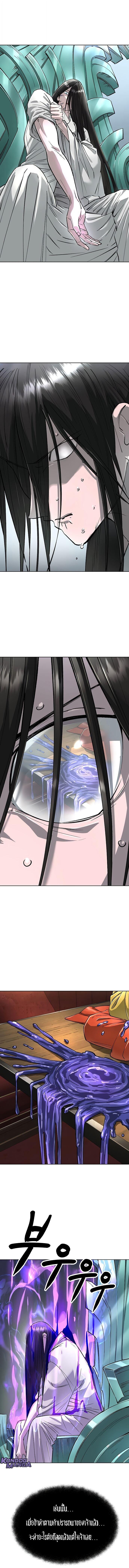 Manga-lc-com อ่านมังงะ อ่านการ์ตูน ออนไลน์ ฟรี Cosmic Heavenly Demon 3077 ตอนที่ 1 2 3 4 5 6 7 8 9 10 11 12 13 14 ฟรี ไม่มีโฆษณา Manga-lc - อ่าน มังงะ อ่าน การ์ตูน ออนไลน์ อ่านมังงะ ฟรี