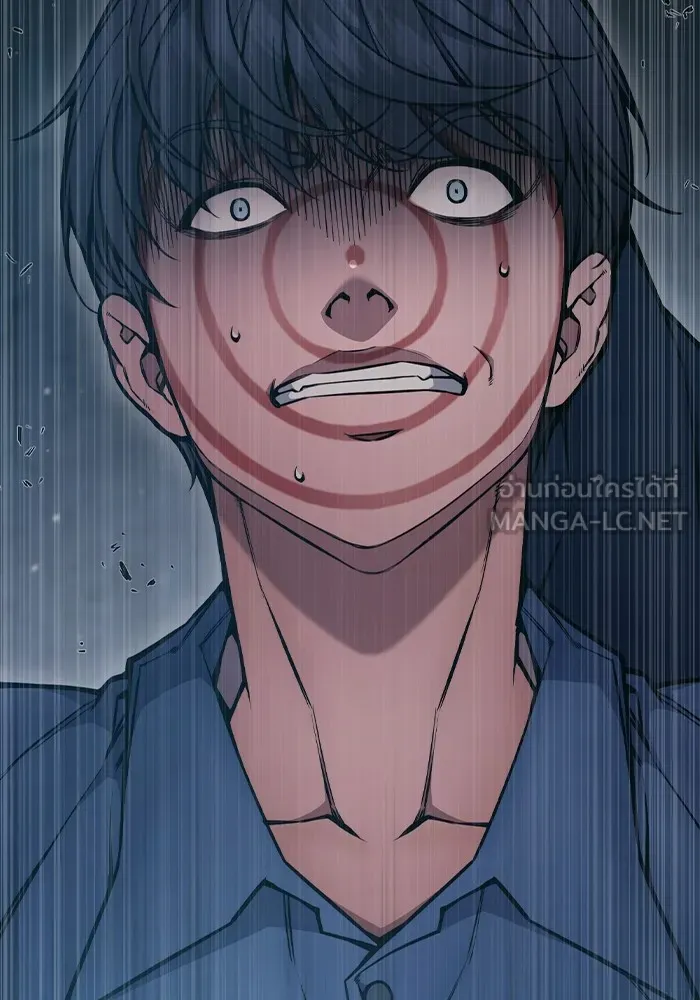 เยาวชนคนคุก ตอนที่ 1 รูปที่ 9